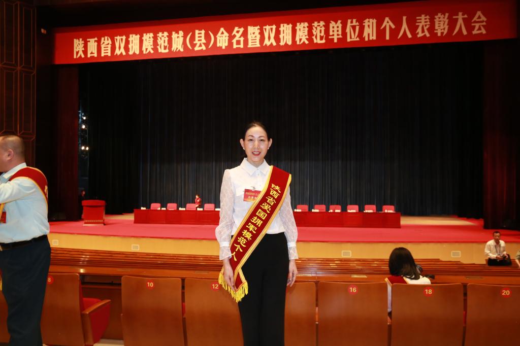 喜報丨西安聯(lián)邦口腔醫(yī)院鄧邦蓮院長榮獲“陜西省愛國擁軍模范個人”榮譽稱號