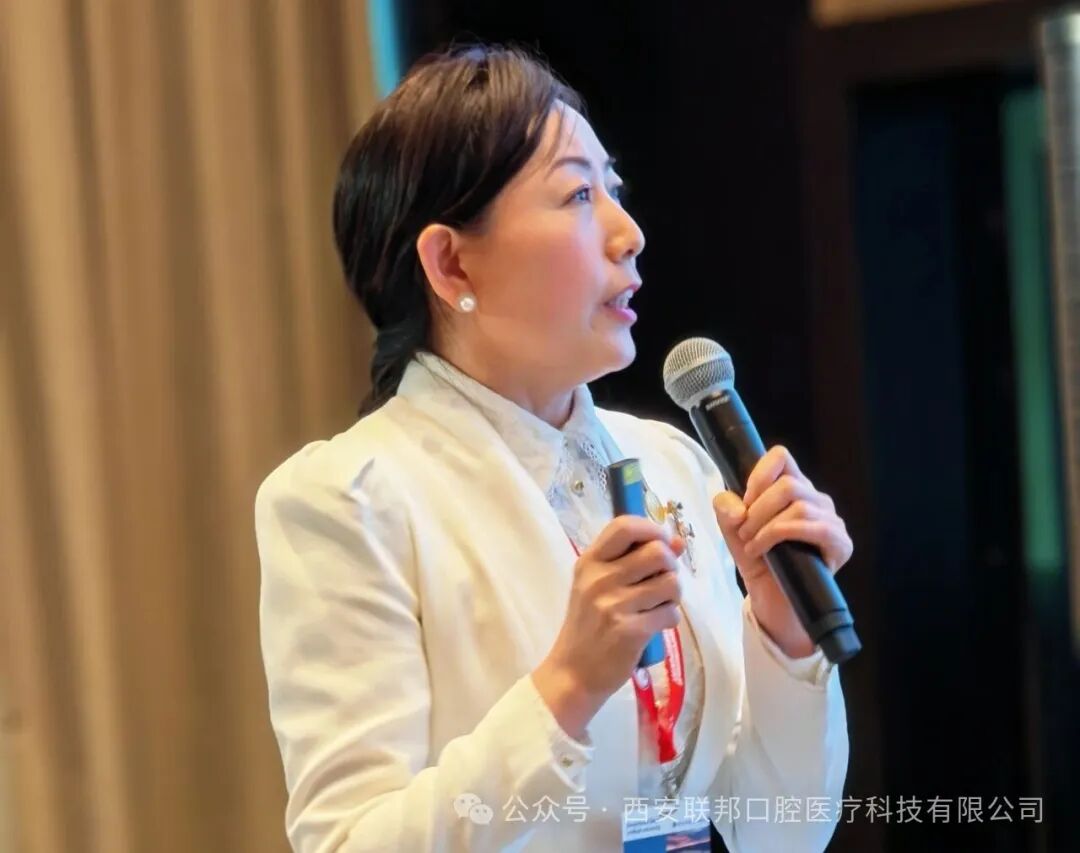 國際盛會相逢 秦俑交融AI｜西安聯(lián)邦口腔醫(yī)院鄧邦蓮院長受邀參加人工智能在牙科領(lǐng)域的應(yīng)用前景國際會議